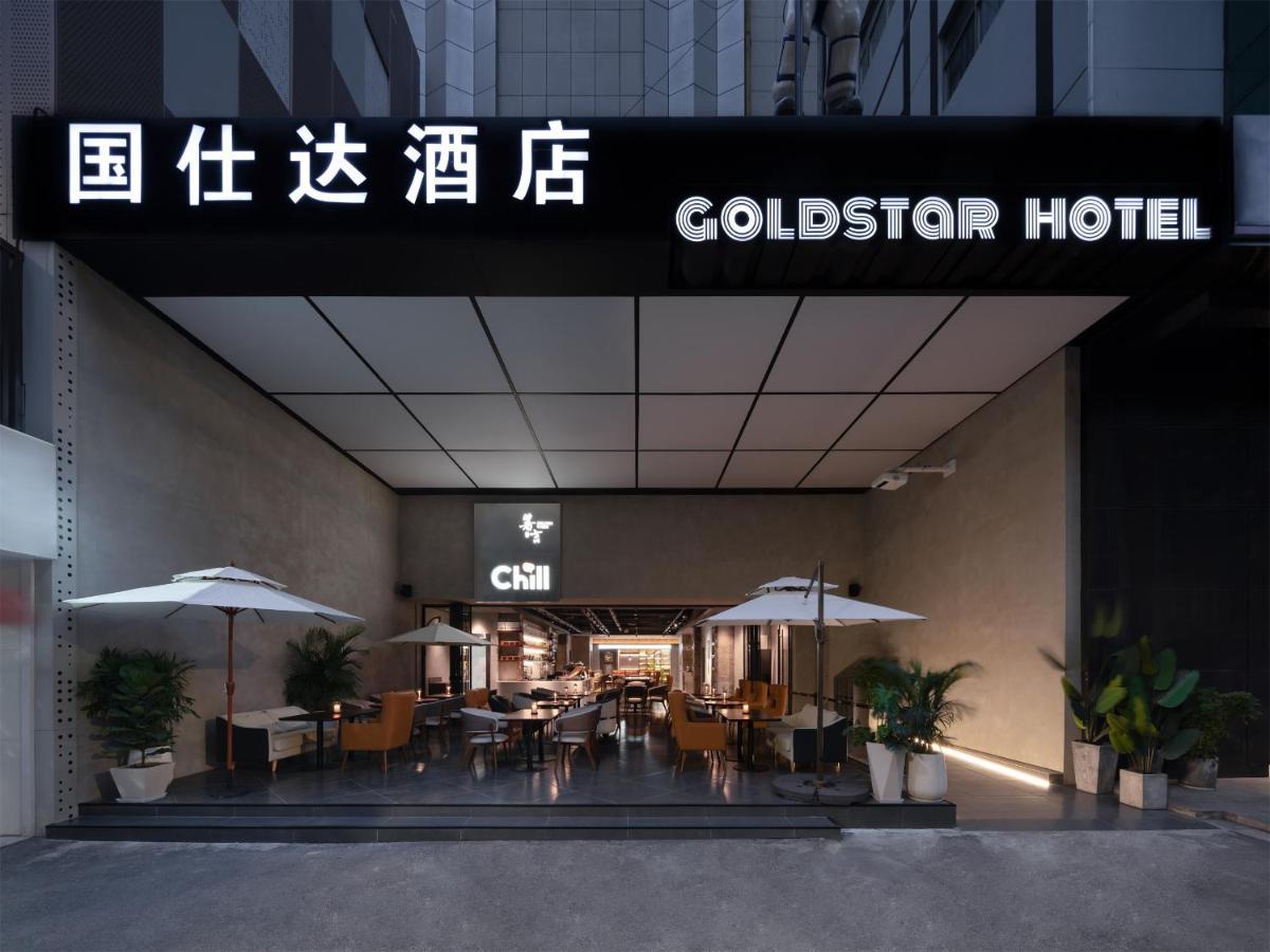 Nanjing Goldstar Hotel Exteriér fotografie