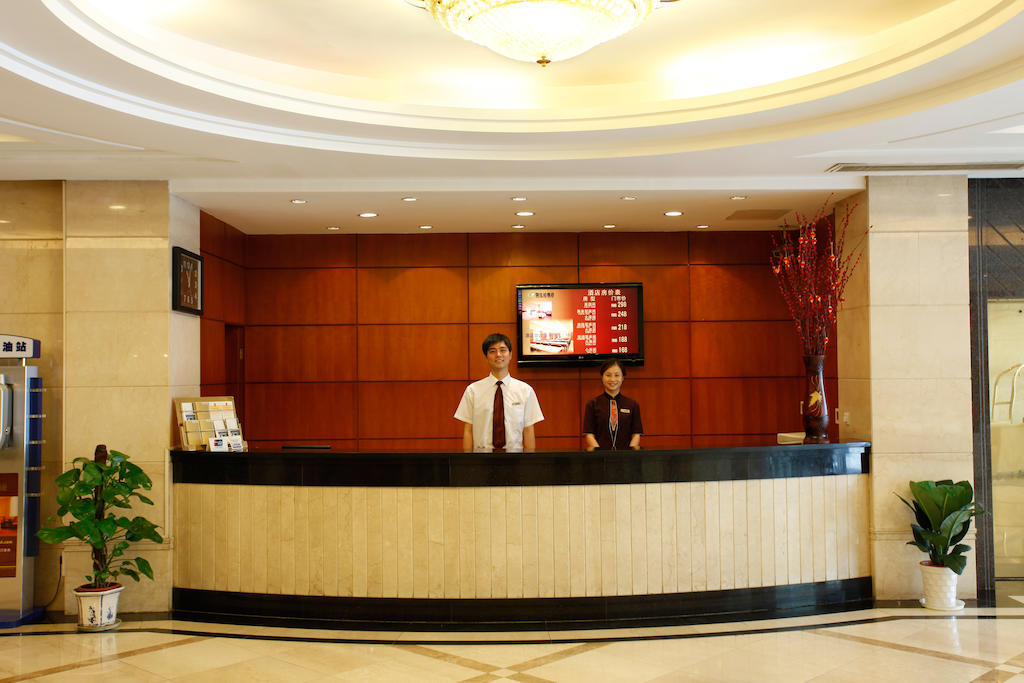 Nanjing Goldstar Hotel Exteriér fotografie